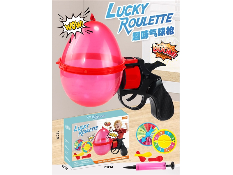 BALLOON GUN - HP1235416