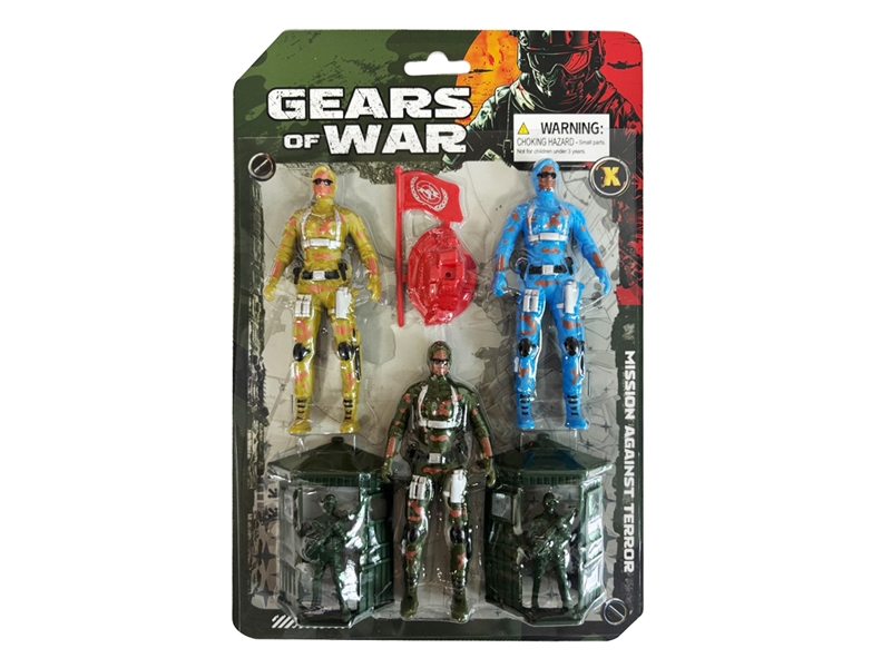 MILITARY SET - HP1235417