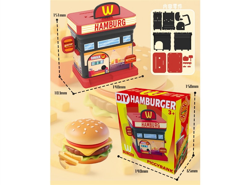 PIGGY BANK - HP1235419