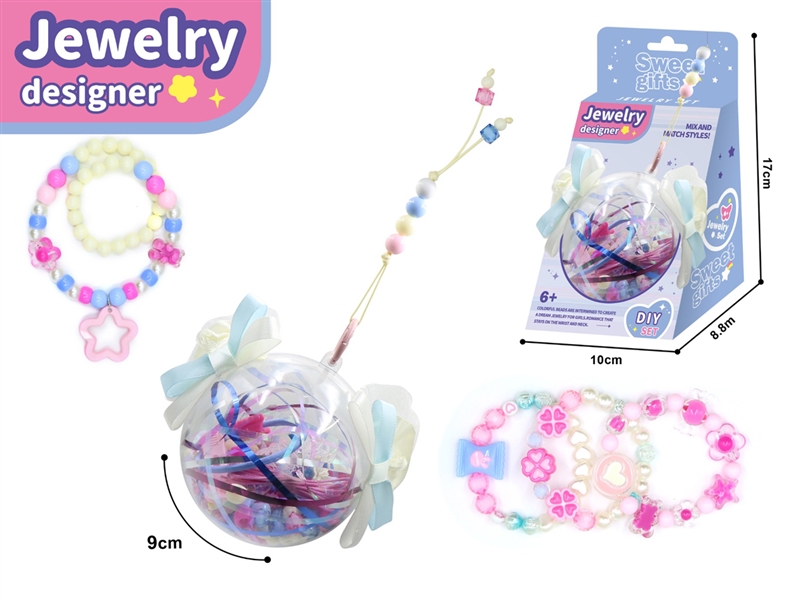 DIY CRAFT BEAD SET - HP1235420