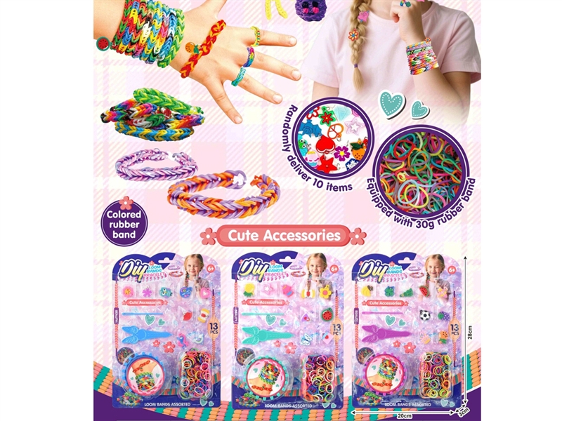 BEAYTU SET - HP1235422