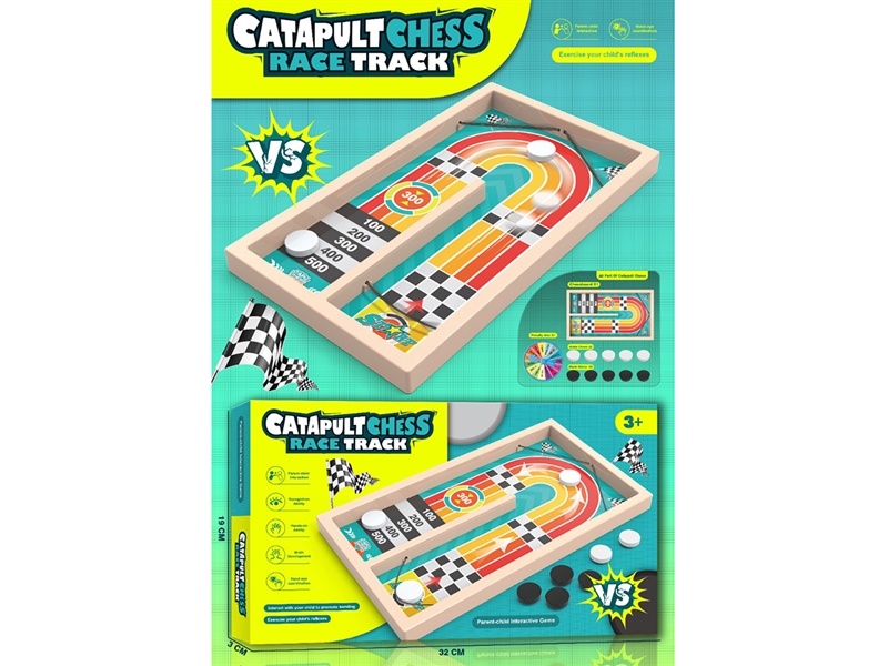 CATAPULT CHESS RACE TRACK - HP1235429