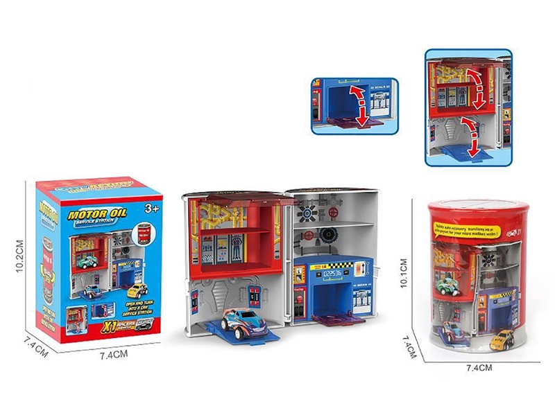 MOTOR OIL SERVICE STATION - HP1235432