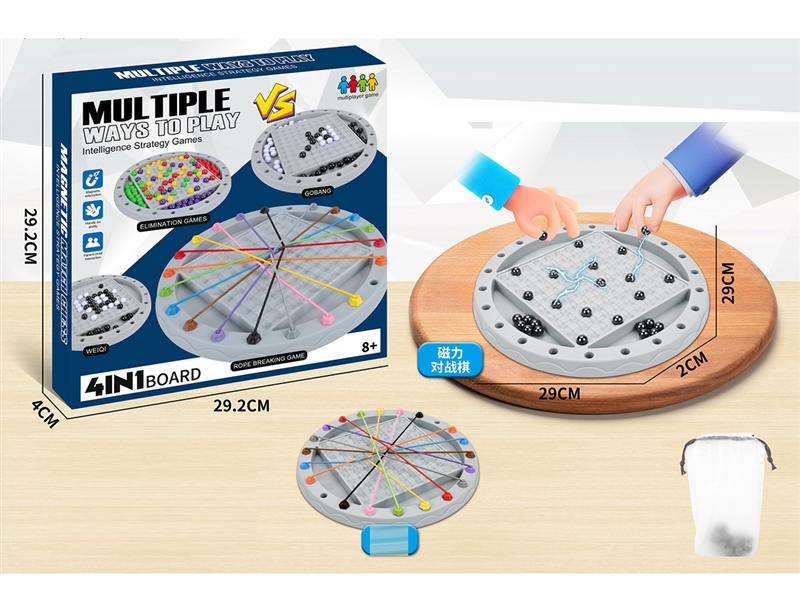 2 IN 1 LNTELLIGENCE STRATEGY GAMES - HP1235433