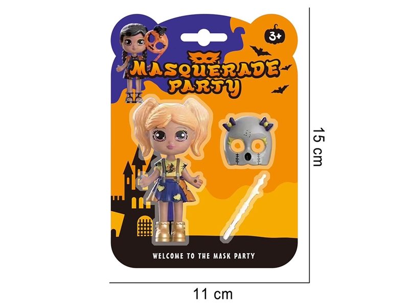DOLL W/MASK - HP1235440