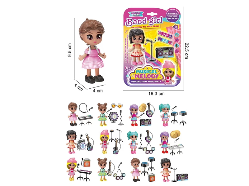 DOLL W/ACCESSORIES,12ASST - HP1235441
