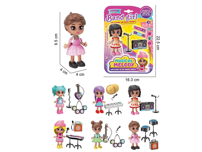 DOLL W/ACCESSORIES,6ASST - HP1235448