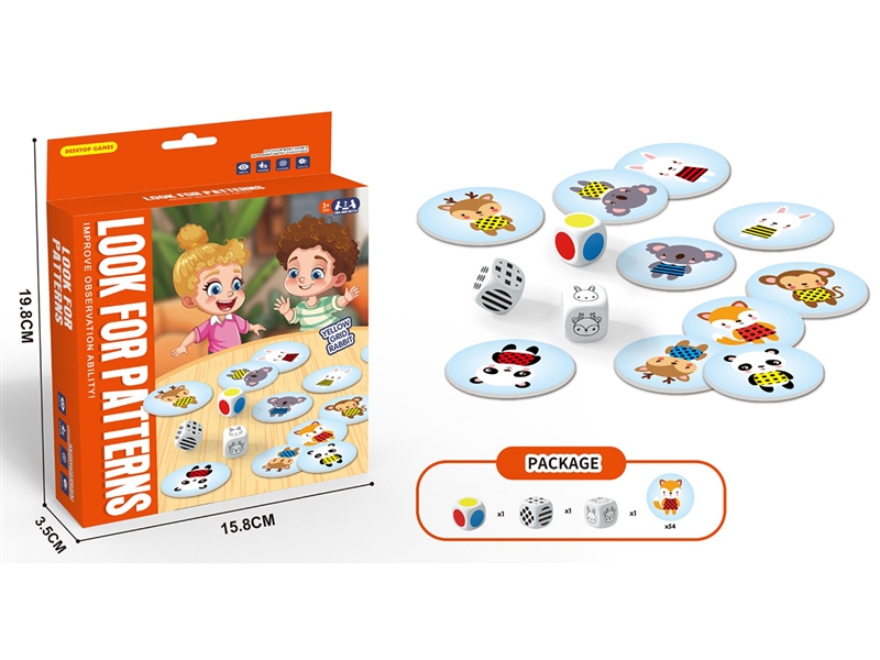 LOOK FOR PATTERNS GAME - HP1235450