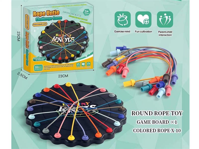 ROPE UNTIE GAME - HP1235451