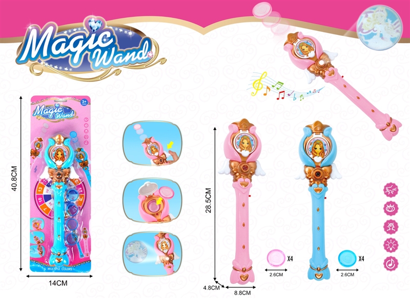 MAGIC STICKS SET W/PROJECTION & MUSIC - HP1235455