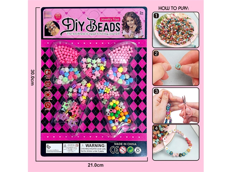 BEAUTY SET - HP1235456