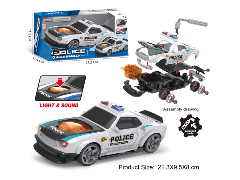 DIY ASSEMBLE CAR W/SOUND & LIGHT - HP1235459