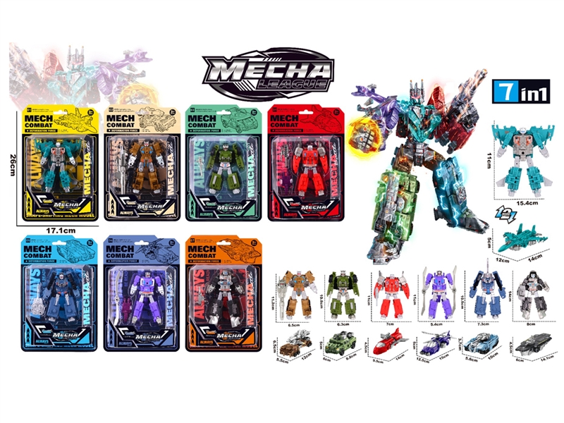 DEFORMATION ROBOTS - HP1235460