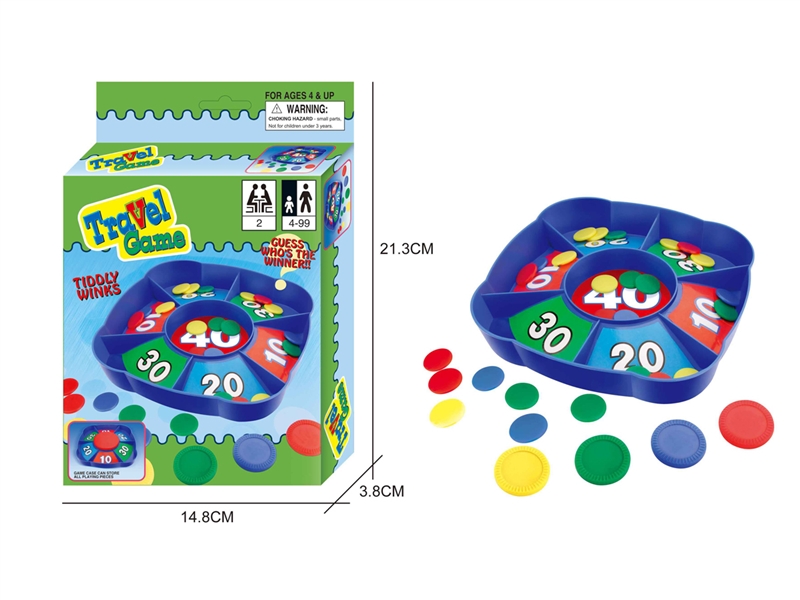 FOUR-COLOUR CHESS - HP1235465