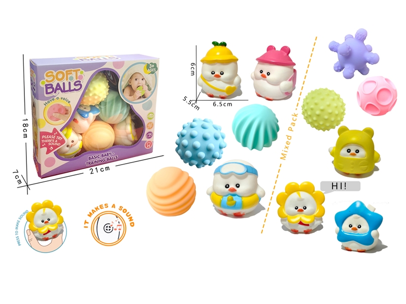 VINYL TOYS W/BB WHISTLE - HP1235471