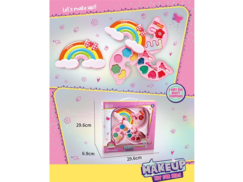 BEAUTY SET - HP1235472