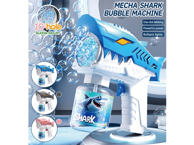 B/O BUBBLE GUN W/LIGHT - HP1235486