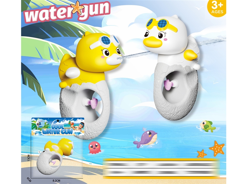 WATER GUN 70ML - HP1235490