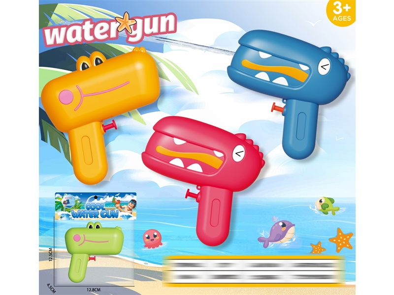 WATER GUN 70ML - HP1235492
