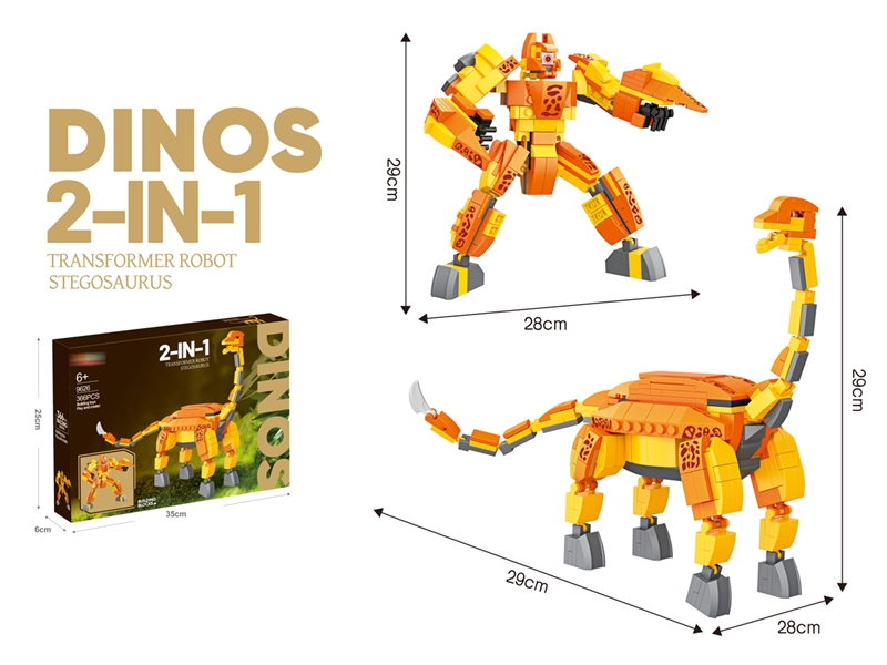 BUILDING BLOCKS 366PCS - HP1235497