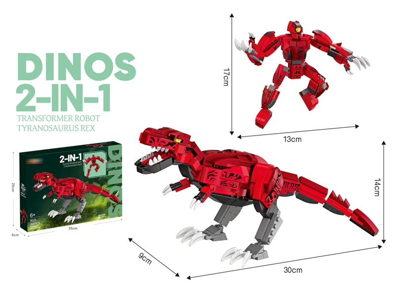 BUILDING BLOCKS 397PCS - HP1235499
