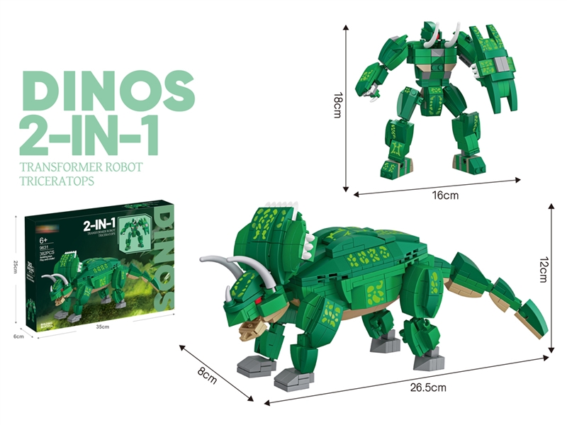 BUILDING BLOCKS 382PCS - HP1235501