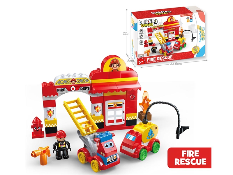 BUILDING BLOCKS 52PCS - HP1235523