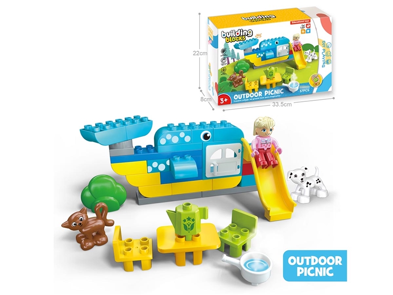 BUILDING BLOCKS 37PCS - HP1235524
