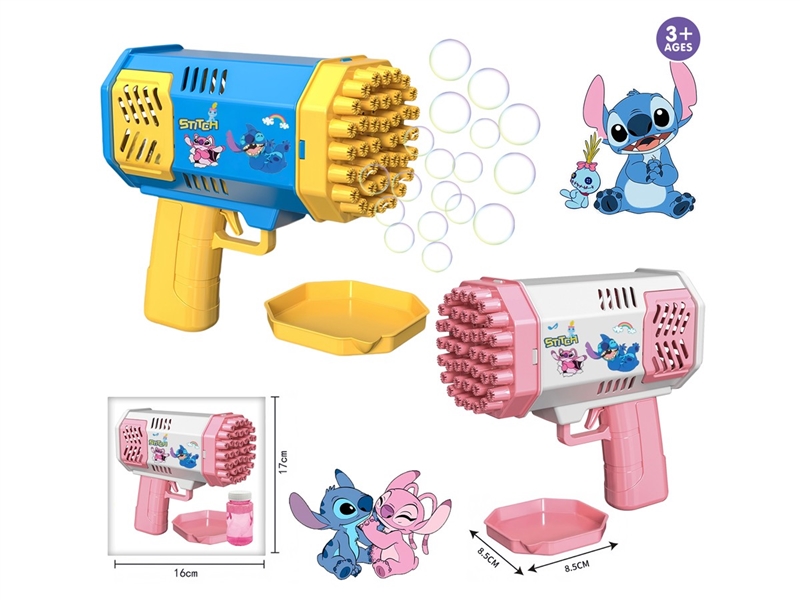 B/O BUBBLE GUN W/LIGHT - HP1235527