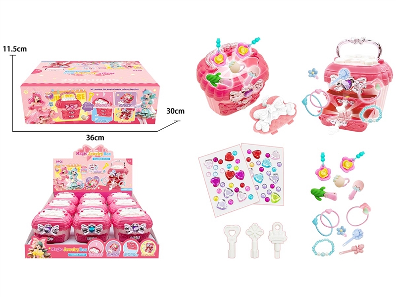 JEWELRY BOX,9PCS/DISPLAY BOX - HP1235547