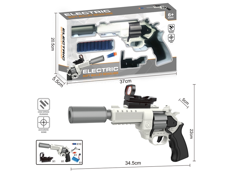 B/O SOFT SHOOTING GUN - HP1235548