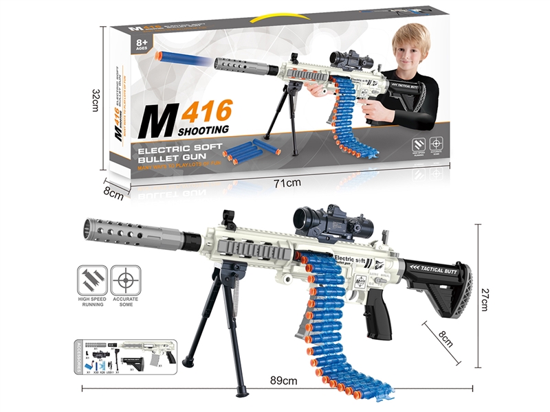 B/O SOFT SHOOTING GUN - HP1235549