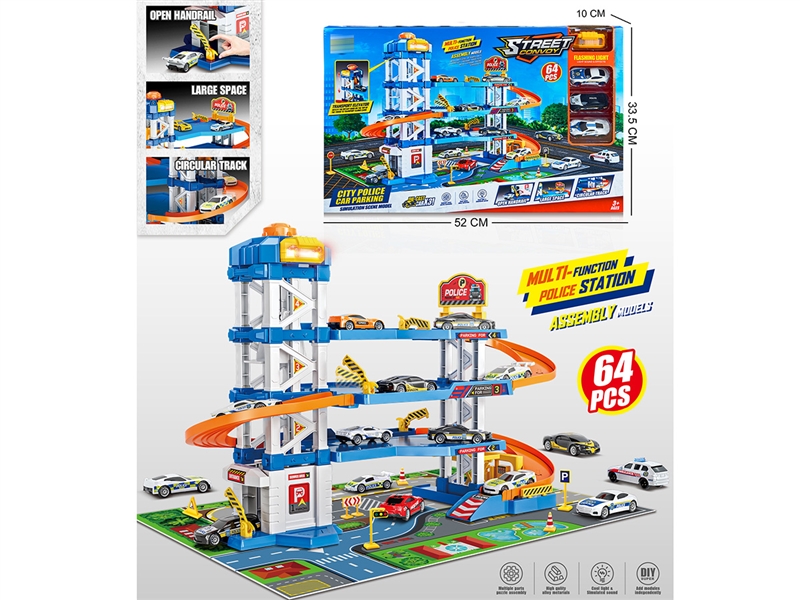 PARKING LOT SET 64PCS W/LIGHT & MUSIC & FREE WAY DIE-CAST CAR 3PCS - HP1235566