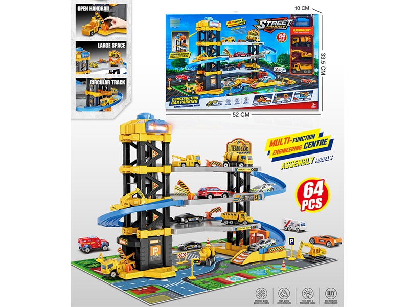 PARKING LOT SET 64PCS W/LIGHT & MUSIC & FREE WAY DIE-CAST CAR 3PCS - HP1235567