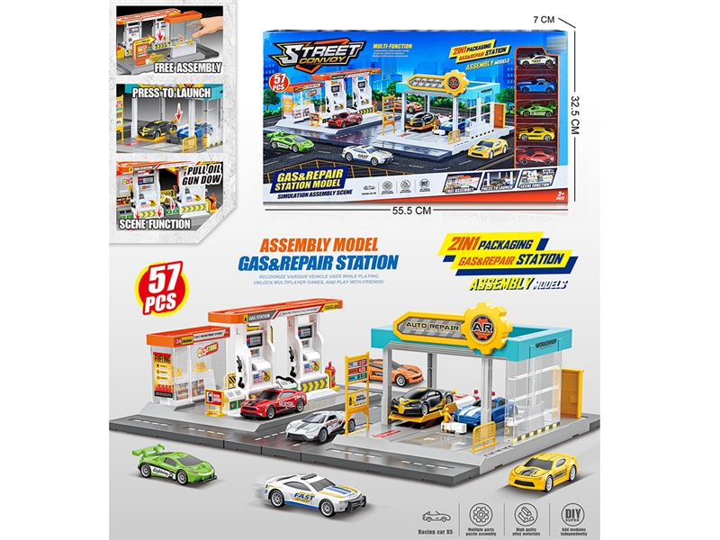 PARKING LOT SET 57PCS W/FREE WAY DIE-CAST CAR 5PCS - HP1235568