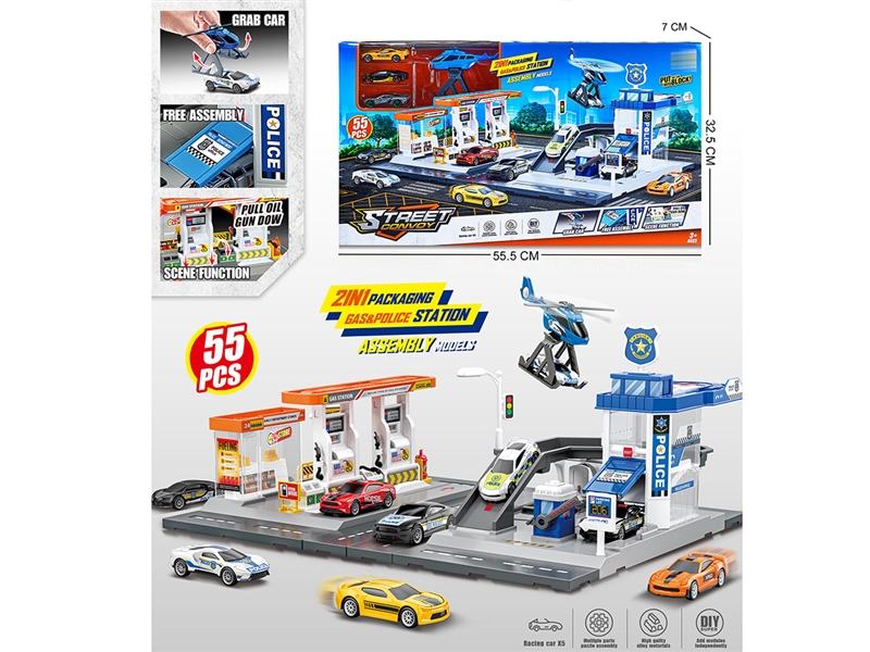 PARKING LOT SET 55PCS W/FREE WAY DIE-CAST CAR 3PCS - HP1235569