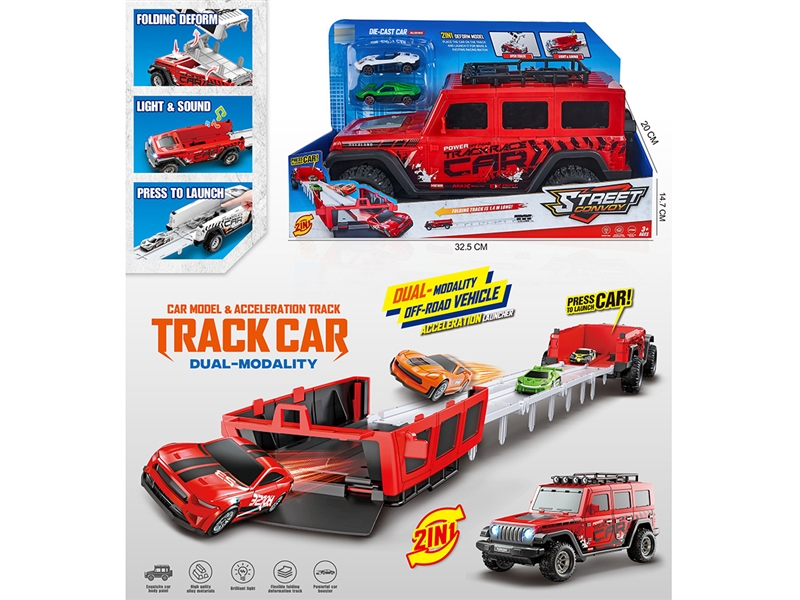 CATAPULT RAIL STORAGE CAR W/LIGHT & MUSIC & FREE WAY DIE-CAST CAR 2PCS - HP1235571