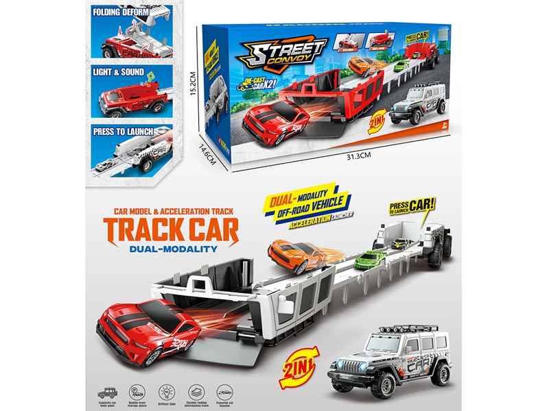CATAPULT RAIL STORAGE CAR W/LIGHT & MUSIC & FREE WAY DIE-CAST CAR 2PCS - HP1235572