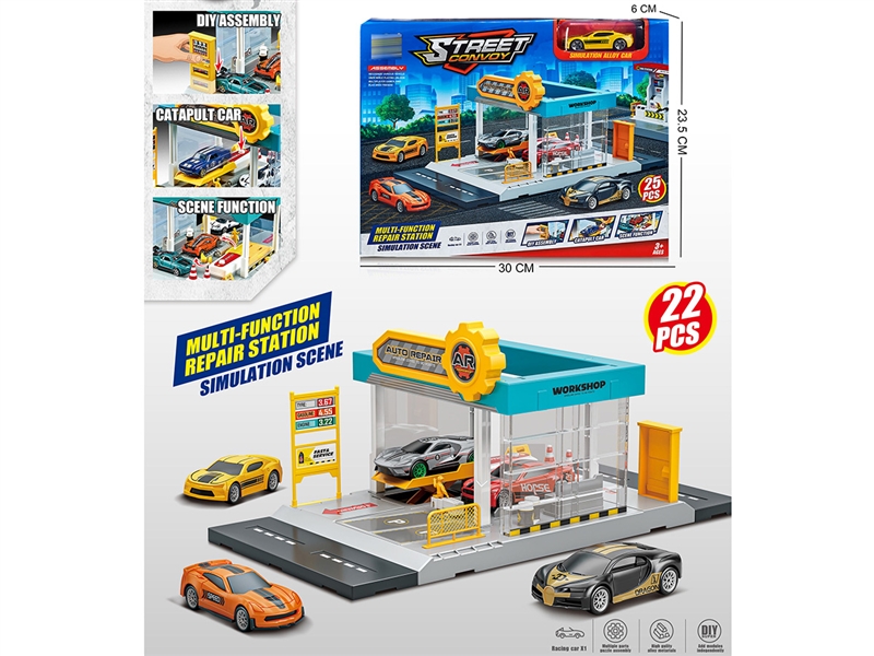PARKING LOT SET 22PCS W/FREE WAY DIE-CAST CAR 1PCS - HP1235577
