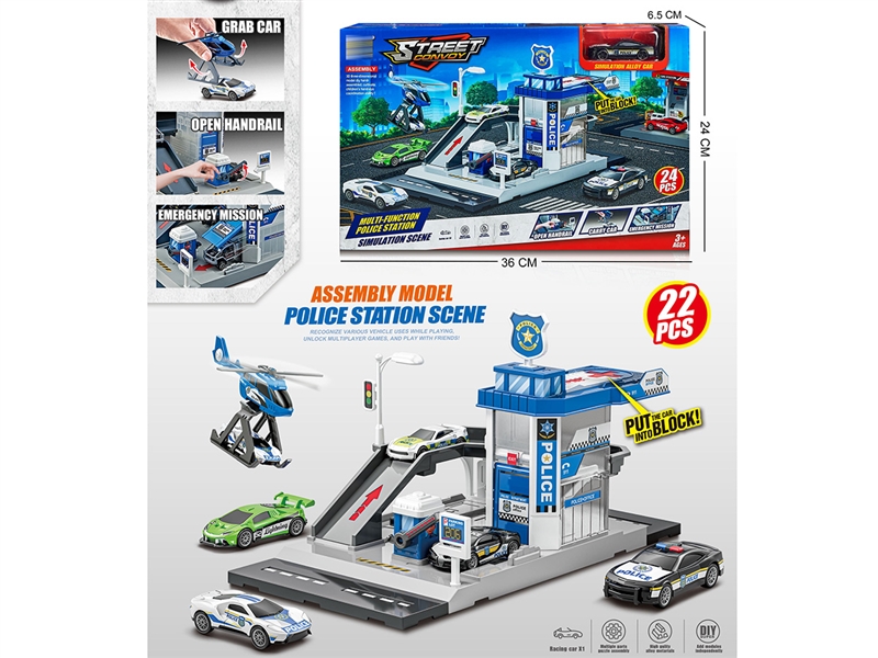 PARKING LOT SET 22PCS W/FREE WAY DIE-CAST CAR 1PCS - HP1235578