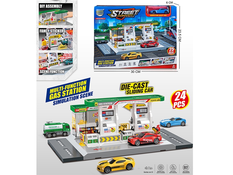 PARKING LOT SET 24PCS W/FREE WAY DIE-CAST CAR 1PCS - HP1235579