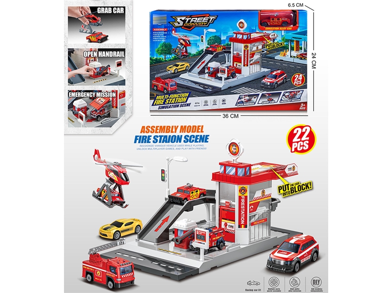 PARKING LOT SET 22PCS W/FREE WAY DIE-CAST CAR 1PCS - HP1235580