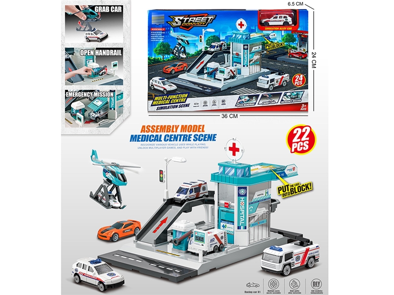 PARKING LOT SET 22PCS W/FREE WAY DIE-CAST CAR 1PCS - HP1235581