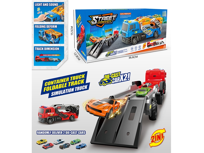 CATAPULT RAIL STORAGE CAR W/LIGHT & MUSIC & FREE WAY DIE-CAST CAR 2PCS - HP1235586