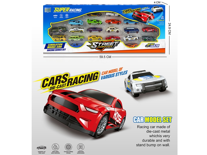 1:64 FREE WAY DIE-CASET CAR - HP1235600