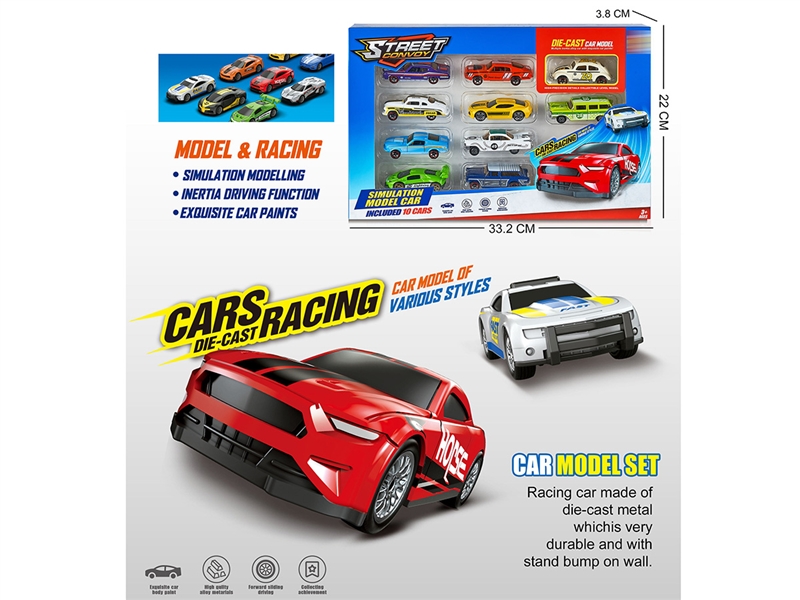 1:64 FREE WAY DIE-CASET CAR - HP1235601