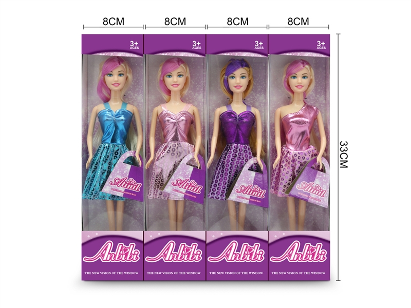 10.5“ SOLID BODY DOLL 4 ASST. - HP1235620