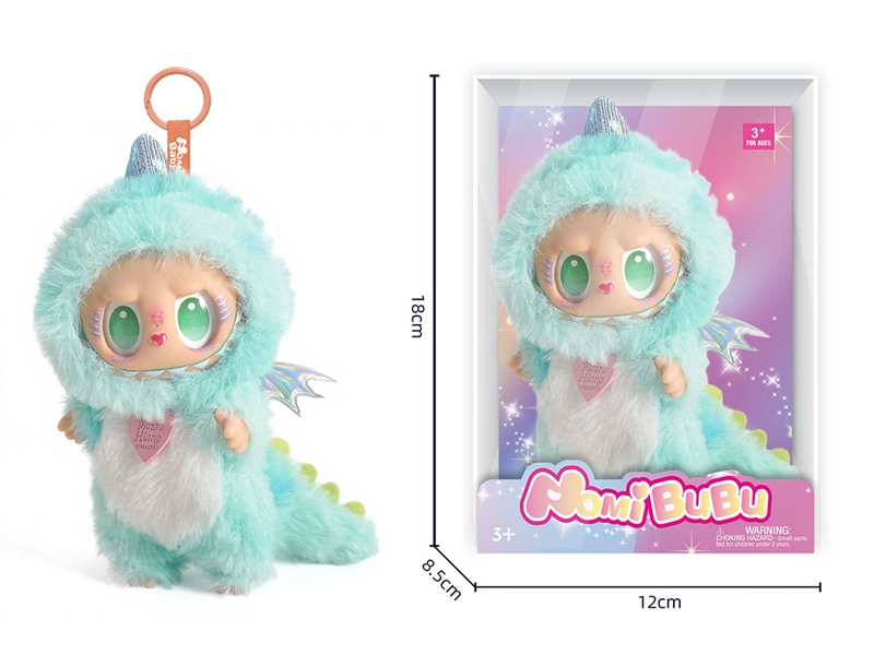17CM PLUSH RUBBER LABUBU DOLL - HP1235625