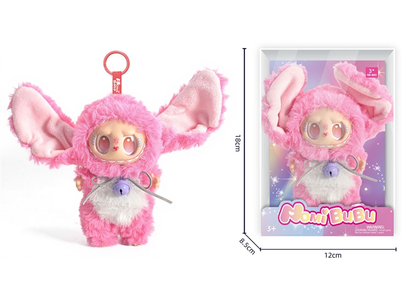 17CM PLUSH RUBBER LABUBU DOLL - HP1235627