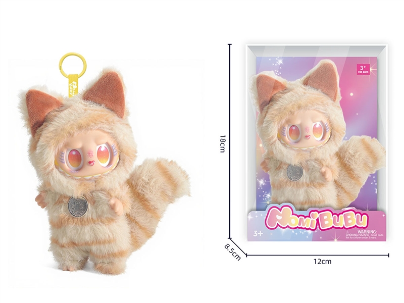 17CM PLUSH RUBBER LABUBU DOLL - HP1235630